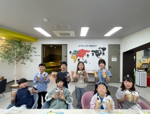 ⭐별솔돌봄교실⭐ 수요일 프로그램 첫 만남!