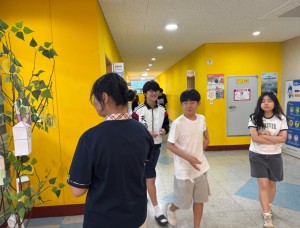 [청소년방과후아카데미] 별솔 탐험일지: 보물을 찾아서