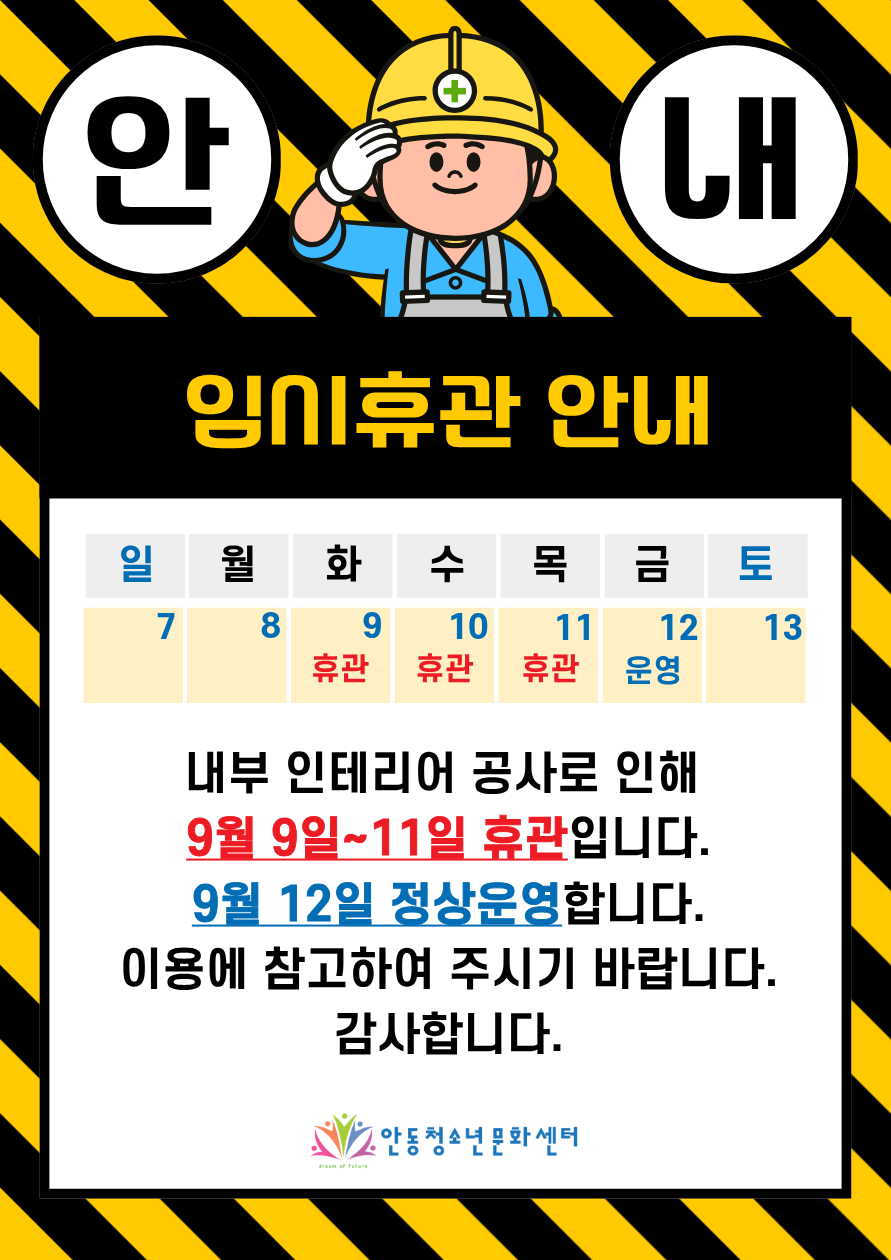 60bbe516ad1f55ed01baa113bba008f3_1756358485_6599.png