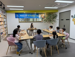 [별솔작은도서관] 9월 문화행사 '코딩도서관-샌드위치 코딩' 진행 !