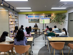 [별솔작은도서관] 9월 문화행사 '플레이! 컴퓨터코딩!' 2회기 진행