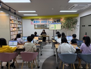 [별솔작은도서관] 9월 문화프로그램  '플레이! 컴퓨터코딩' 3회기 진행…